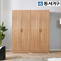 동서가구 헤센 800 도어 옷장 이불장 DF919467-2, 아카시아