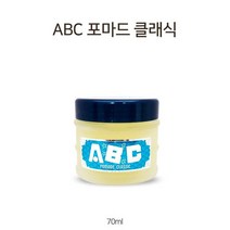 댕이몰 아모레 에이비씨 포마트 두피 보습제 70ml, 2개