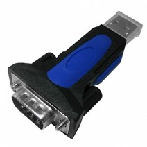 LANstar USB2.0 to RS485 컨버터/LS-RS485/USB에서 RS485 신호로 변환 사용/핫스왑 지원/USB 연장케이블 포함