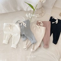 봄 베이비 1+1 원플레깅스 돌전 돌후 아기옷 신생아 내새끼들