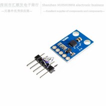 와이파이 모듈 Gy273 QMC5883L 전자 나침반 모듈 3 축 자기장 센서, 한개옵션0