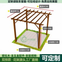루프탑 썬룸 차양막 파고라 테라스 파라고 선룸 주차, 3 x 3 x 2.4m 높이의 이중 행