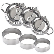 (만두피 카터기 만두틀 모음전) 송편 만두 떡 교자 만들기 제조기 모양틀 틀 카터기 만두만들기 7.5cm 8.5cm 9.5cm, 실버, 선택1) 만두피 카터기 A타입 소형-1개