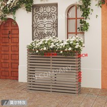 화분 정원 직사각형 꽃 파티션 맞춤형, 목재, 120cmx30cmx90cm 몰트 그레이