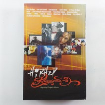 (미개봉 카세트 테이프) HIPHOP KHARISMA. 미애 이준 김진표 윤희중 리쌍 조PD 은지원 스나이퍼...