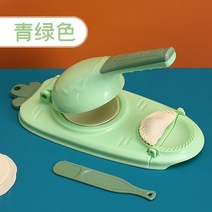 누룽지기계 누룽지제조기 누룽지만드는기계 팬 가정용 베이킹 2-in-1 효율적인 반죽 압착 타일면치기 세트, 03 Green