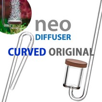 네오 CO2 디퓨저 커브드 오리지널 SML /자작 저압 고압 이산화탄소 미세 이탄확산기 수초 수족관 어항 수조