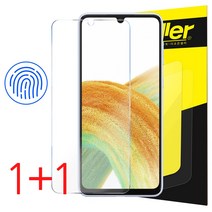 더조은셀러 1+1 갤럭시A33 강화유리필름 지문인식 글라스 방탄, 2개