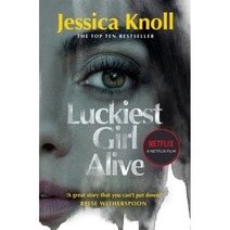Luckiest Girl Alive 넷플릭스 영화 <럭키스트 걸 얼라이브> 원작 소설, Pan Macmillan” class=”wr-img”></a></div></div></div></div><div class=