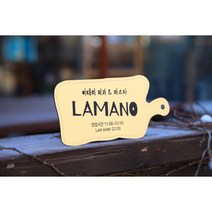 레이저 각인 디자인현판 메탈 골드 [미국직수입소재] 로마크골드, 무광골드