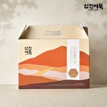 삼진어묵 NEW 부산1953세트 2호