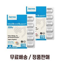 Jarrow 자로우 포뮬러스 아이디얼 볼 서포트 LP299V 100억 30 베지캡슐 2팩