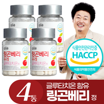 링곤베리 글루타치온 정 핀란드 링곤베리 퓨레 캡슐 60정 2달분 윤택, 4개