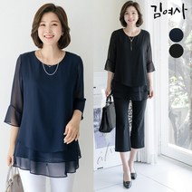 김여사 벨린 삼단 캉캉 블라우스 엄마옷/마담옷/중년여성/40대/50대