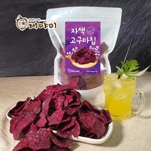 달콤 자색고구마칩 300g, 1개