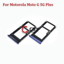 유심슬롯 모토로라 모토 G 파워G 스타일러스G 5G 플스타일러스 2021 Sim 카드 슬롯 트레이 홀더 리더 소켓 수리 부품 10 개, [02] G Power 2021 Blue