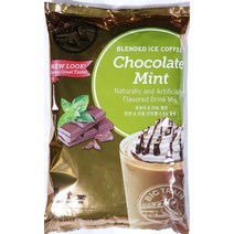 더예뻐찐너 파우더 초컬릿 민트향 믹스 빅트레인 1.59kg 초콜릿, 1