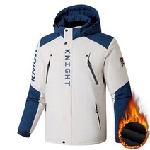 스키복 남성 겨울 따뜻한 양털 재킷과 바지 방풍 스노우 보드 재킷 야외 사이클링 캠핑 대형 사이즈 9XL