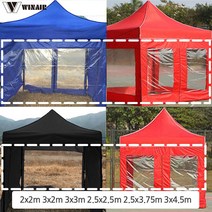 WIN 윈에어 캐노피천막 가림막 (투명바람막이 4면) 기둥 및 지붕별도, 3x4.5m(투명일반D형), 벽면세트_블루