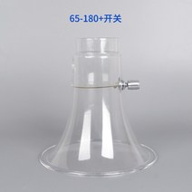 납땜 인두 흡입기 탄내제거 덕트 라인포함 납연기 연기흡입 연기제거 용접용품, 65-180컵배합+2m PVC튜브 × 1개