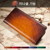 [안단테너리] 갤럭시 S20 가죽케이스 지갑형 IM, 적용모델:기종+안쪽 이니셜(배송메시지) / 색상:미니트 블루 2608