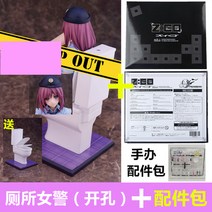 일본 애니메이션 2 차원 주변 인형 섀시 애니메이션 뷰티 소녀 손으로 만든 모델 장식 생일 선물, 여경(소프트웨어 열기) + 액세서리 패키지