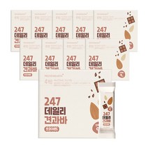 프로틴어스 247 데일리 견과류바 에너지바 초코아몬드, 140g, 10박스