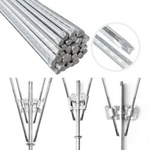 고추대 고추지지대 고춧대 지주대 말뚝 Y자, 엠보싱고추대, 1.2m-50개, 50개