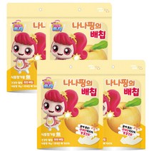 캐치티니핑 동결건조 나나핑의 배칩 4개 천연과일칩 아기과자 알쏭달쏭