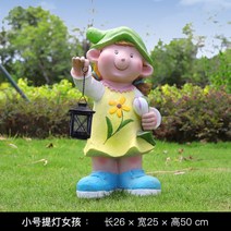 야외 정원 대형 캐릭터 조각상 조형물 인형 모형 별장 테라스 카페 펜션 동물원 공원, B