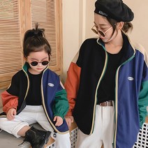 여아 남아 아동용 간절기 엄마랑 커플룩 오버핏 집업 스포티 배색 바람막이 아우터