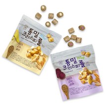 우리밀 통밀 크리스피롤 미니 (자색고구마 / 치즈), 자색고구마