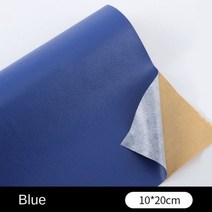 가죽쇼파 리폼 수리 천갈이 소파 셀프 접착 가죽 의자 좌석 가방 10 x 20CM 깔창 수리 원활한 PU 스티커, Blue
