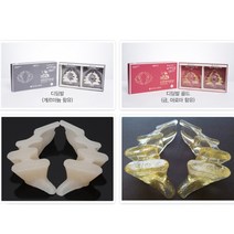 디딤발 발가락 교정기 / 교정구 / 무지외반 /125 활인건강 / 교정 / 4계절 항상 착용 가능한, 게르마늄 소(~245mm)