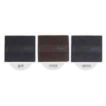 가성비 선물 남학생 포켓용 슬림 반지갑 남편 기념일 심플지갑 돈쌓이는 입학 돈복 사업성공 새내기 대박