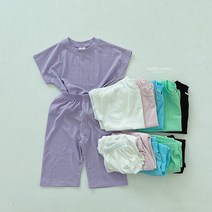 [마지막수량]하로하로 싱글벙글 플리츠상하복 유아동상하세트 플리츠상하세트 키즈룩 주니어룩 데일리룩