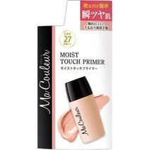 일본직발송 6. Ma Couleur (맥레일) 모이스트 터치 프라이머 메이크업베이스 30ml SPF27 PA 핑크베이지 B0, One Size_One Color, One Size_One Color, 상세 설명 참조0