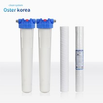 오스터코리아 대용량 불투명 2호(2단계 고도정수) 지하수 정수기, 1세트, 조합형 대용량2호(15A)감압밸브추가