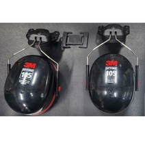 3M 귀마개 H10P3E, 단품