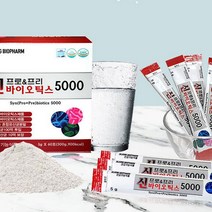 프로프리바이오틱스 유산균분말 맛있는 파우더 100억 17종 함유 60포 300g, 5g x 60포
