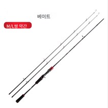 ROLLFISH 루어대 루어 낚시대 세트 스피닝/베이트 카본 낚시대 바다 민물 루어낚시대 세트 M / L 조 초릿대 2개, 베이트대-왼손 릴