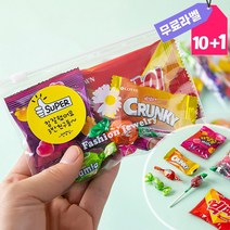 홍보간식 학원 학습지 판촉 행사 개업 증정 간식 선물