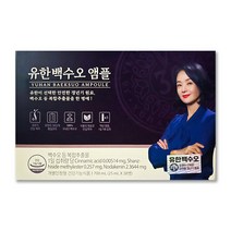 뉴오리진 유한 백수오앰플 25mlx28병 갱년기 코스트코, 25ml, 28병