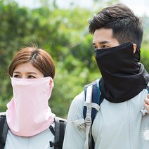 가온 자외선 차단 마스크 UV 얼굴 안면 해빛가리개 여름용, 코랄핑크