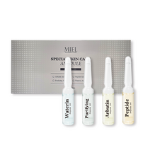 미엘 스페셜케어 앰플 4종 펩타이드 알부틴 워터린, 퓨리파잉앰플(진정)-2ml 10병