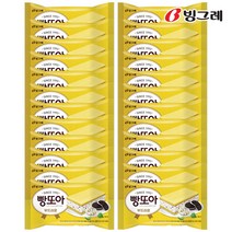 아이스크림 박스로, 1box, 빵또아 24개