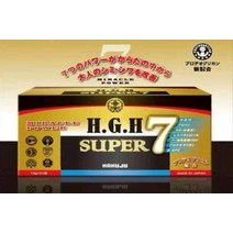 [HAKUJU] H.G.H SUPER 7
