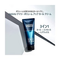Dash DASHU 데일리 볼륨 업 컬 크림 150ml (5.07 액량 온스) 헤어 스타일링
