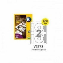 프린텍 CD DVD라벨 V3773-10 (10매 유광), 단품