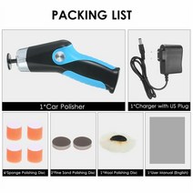 자동차무선광택기 루페스 플렉스픽시 툴앤툴광택기60W 자동차 전기 연마 기계 8500RPM 가변 속도 스크래치, 02 B
